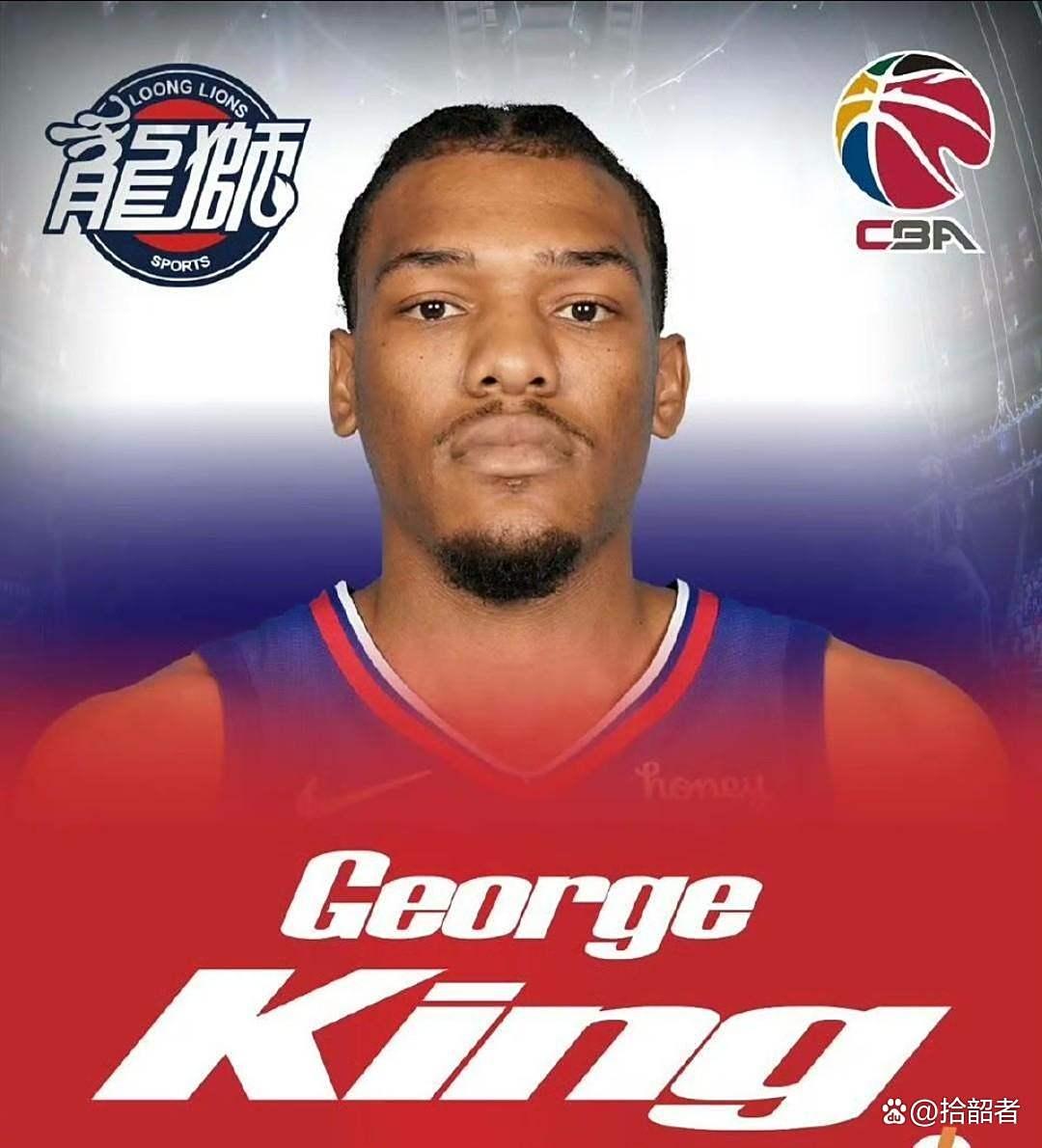 包含官方：NBA常规赛CBA外援新规的词条